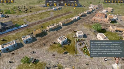 Railway Empire 2