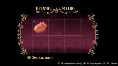 Pocket Mirror GoldenerTraum