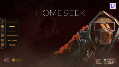 Homeseek