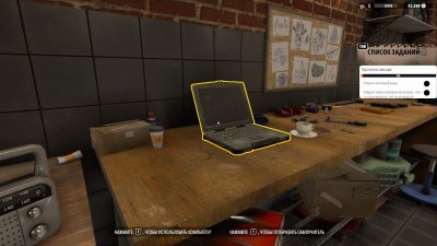 Offroad Mechanic Simulator