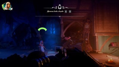 Trine 5 A Clockwork Conspiracy