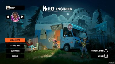 Hello Engineer Scrap Machines Constructor