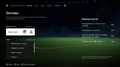 FIFA 24 (EA Sports FC 24)