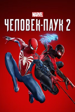 Marvels Spider-Man 2