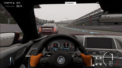 Forza Motorsport 2023