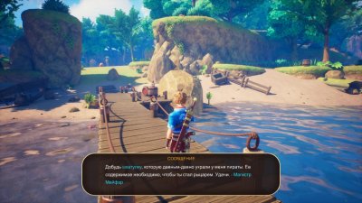 Oceanhorn 2 Knights of the Lost Realm