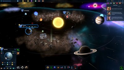 Galactic Civilizations IV