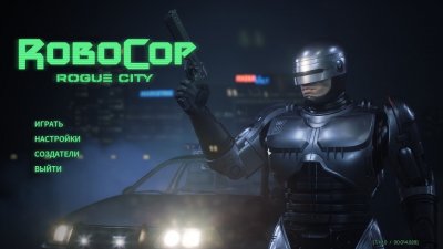 RoboCop Rogue City