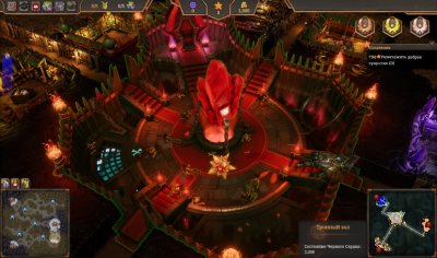 Dungeons 4