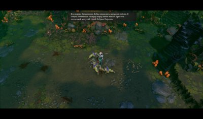Dungeons 4