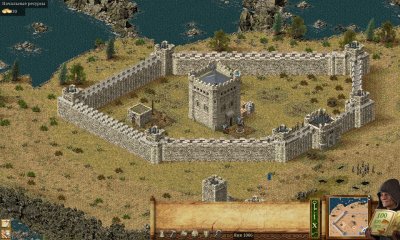 Stronghold Definitive Edition