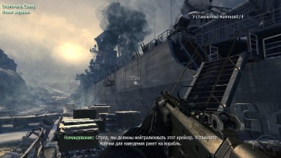 Call of Duty Modern Warfare 3 (2011) RePack Xatab