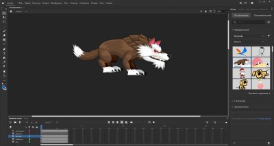 Adobe Animate 2024