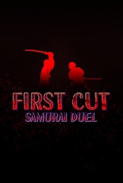 First Cut Samurai Duel