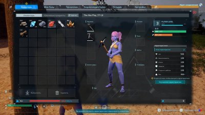 Palworld