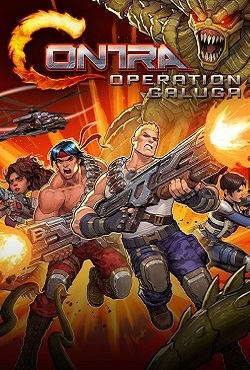 Contra Operation Galuga