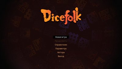 Dicefolk