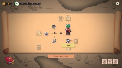 Dicefolk