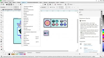 CorelDRAW 2024