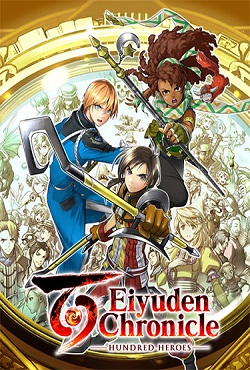 Eiyuden Chronicle Hundred Heroes