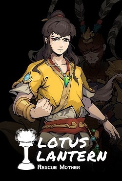 Lotus Lantern Rescue Mother