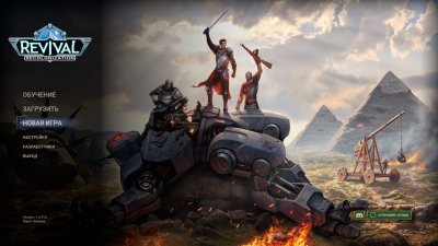 Revival Recolonization