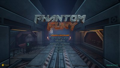 Phantom Fury