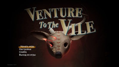 Venture to the Vile