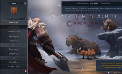 Northgard