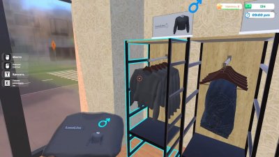 Clothing Store Simulator