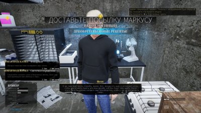 Drug Dealer Simulator 2