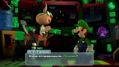 Luigi's Mansion 2 HD