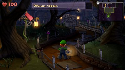 Luigi's Mansion 2 HD