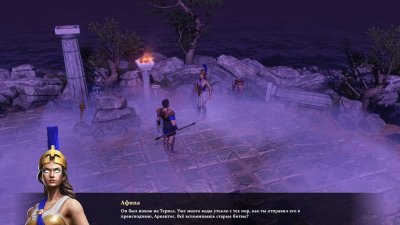 Age of Mythology Retold